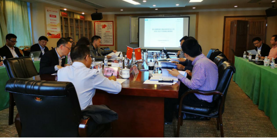 GCGC黄金城集团召开子公司战术发展规划评审会