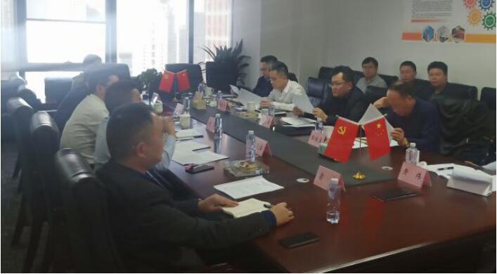 201911251742226372 集团辅导汪宏率队调研GCGC黄金城智慧游
