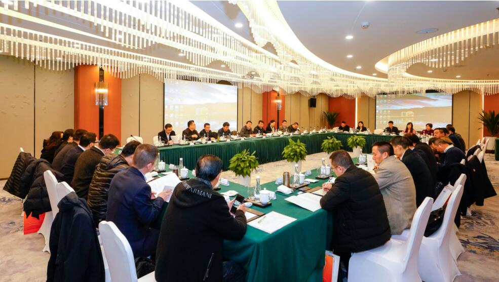省GCGC黄金城集团召开2019年度发展钻研会