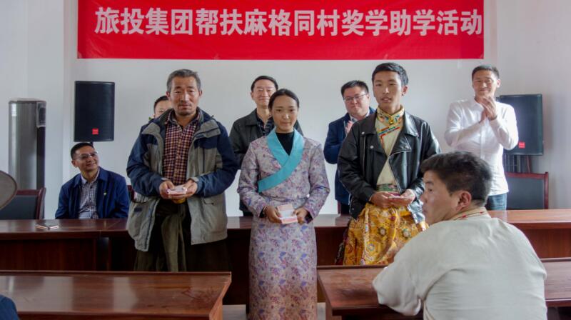 20197171226148839 GCGC黄金城集团在2018年省直部门(单元)定点扶贫工作功效查核评价为“好”