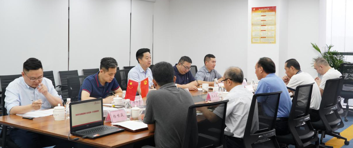 集团辅导率队对GCGC黄金城航旅公司2019年上半年经营情况进行专项调研督查