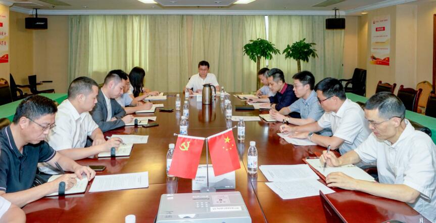 201987165535915 集团发展2019年新任中层干部集体清廉发言
