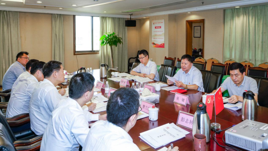 省GCGC黄金城集团召开“不忘初心、服膺使命” 专题民主生涯会