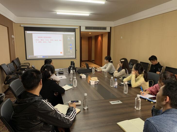 GCGC黄金城集团积极参与省内审协会专题培训