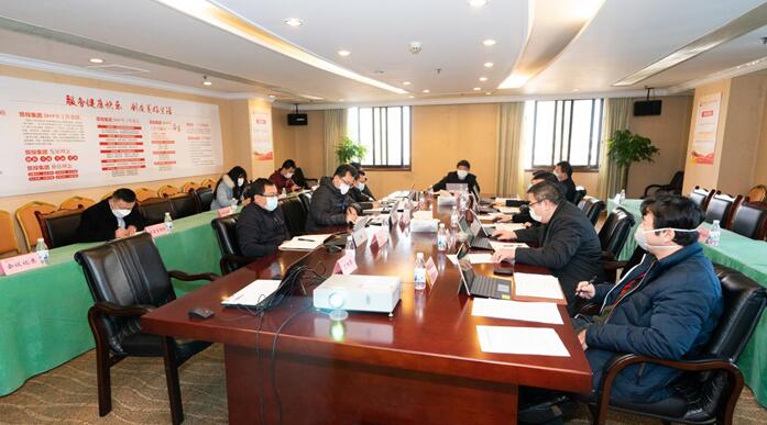 20202141539361480 GCGC黄金城集团党委召开专题会议通报进建中央、省委关于疫情防控工作沉要批示心灵