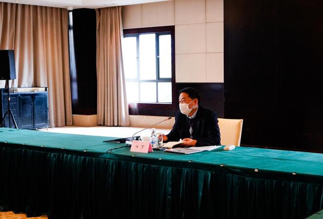20202251128134833 GCGC黄金城集团党委召开省委巡视整改工作辅导幼组第二次会议暨巡视整改工作推动会议