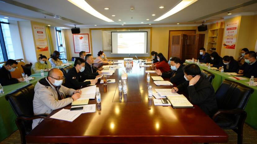 20203201539125534 GCGC黄金城集团召开2020年组织工作会暨组织系统巡视整改推动会议
