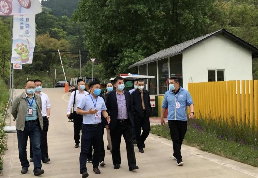 20205111012176850 GCGC黄金城集团辅导到金龙长城景区调研领导工作