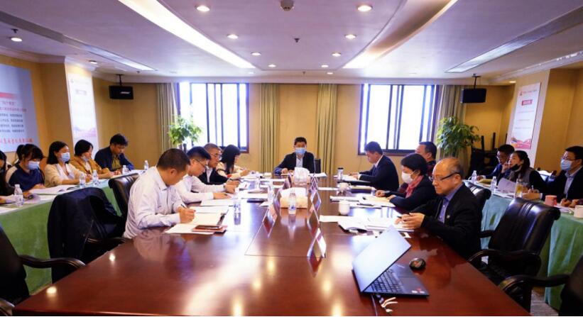 20205141013411542 GCGC黄金城集团召开2020年第一季度纪检监察工作座谈会