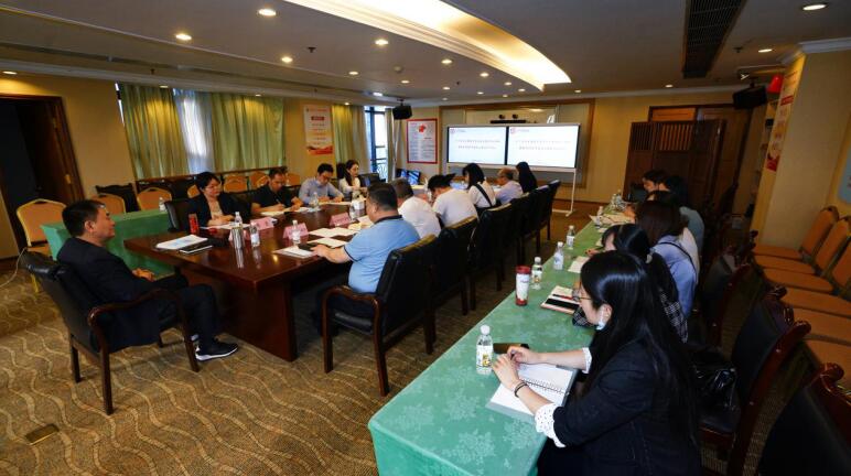 GCGC黄金城集团召开法治建设工作会