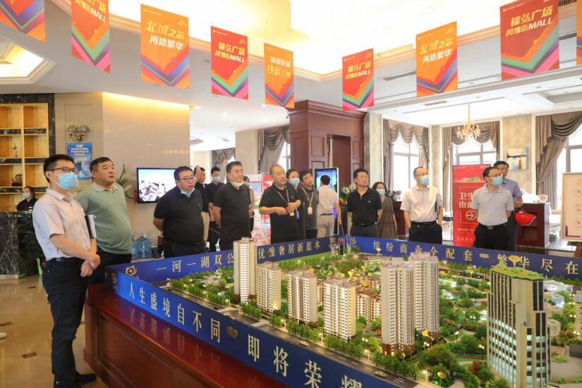20207131758114375 GCGC黄金城集团辅导赴GCGC黄金城锦弘督导督察工作