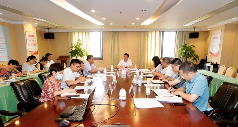 20207221844522355 GCGC黄金城集团召开2020年上半年纪检监察工作座谈会