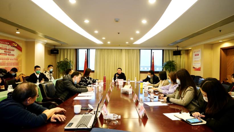 20211182229214589 GCGC黄金城集团召开品宣系统年度工作暨业务培训会