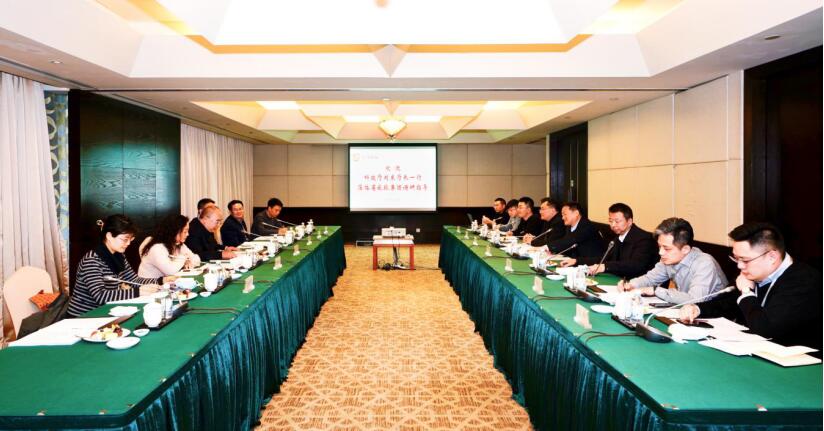 20211251152136956 科技厅厅长、党组书记刘东率队调研GCGC黄金城集团