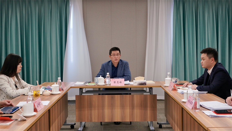 彭书记 彭书记