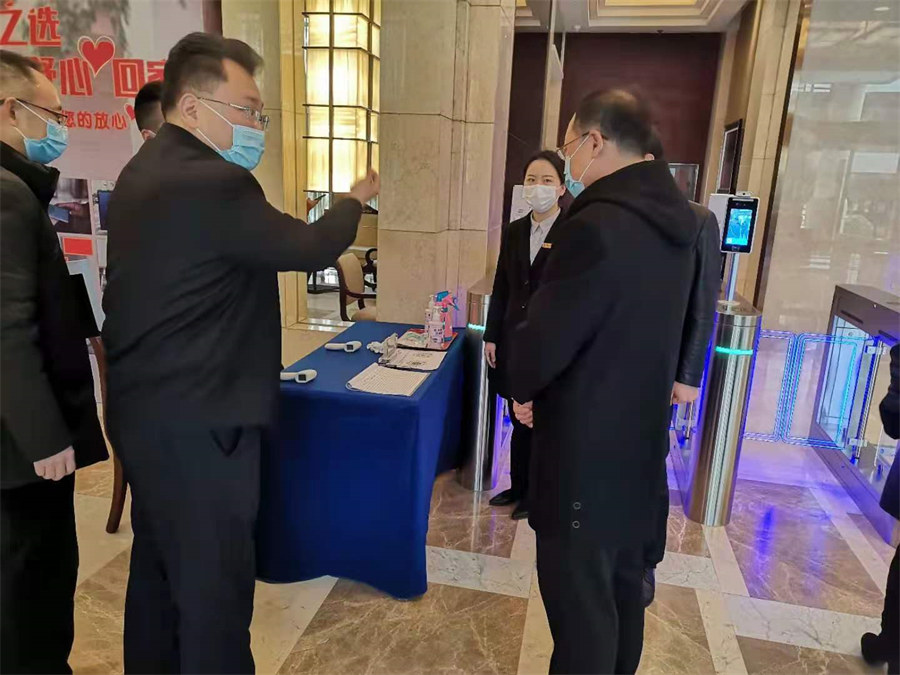 GCGC黄金城集团积极行动自动迎战应对疫情