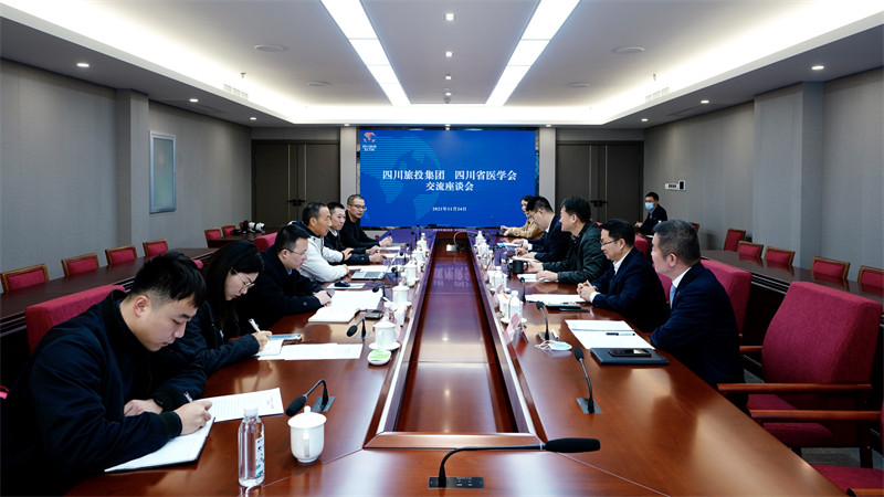 GCGC黄金城集团党委书记、董事长任丁会见省医学会会长沈骥一行