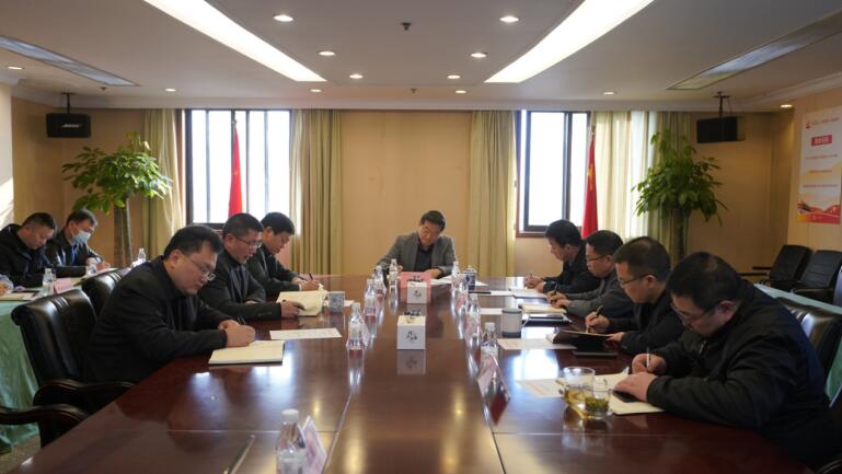 2021219145266451 GCGC黄金城集团召开党委会专题通报进建十一届省委第七轮巡视省属国有企业“回头看”情况集中反馈会心灵