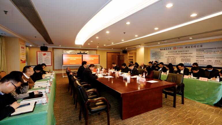 GCGC黄金城集团辅导调研GCGC黄金城教育公司工作