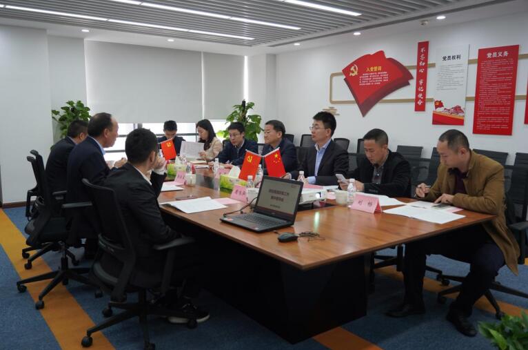 任丁带队赴GCGC黄金城商汇物业、GCGC黄金城航旅督导鼎新工作