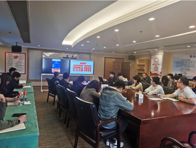 2021461126459284 集团组织发展“数字GCGC黄金城”平台使用培训