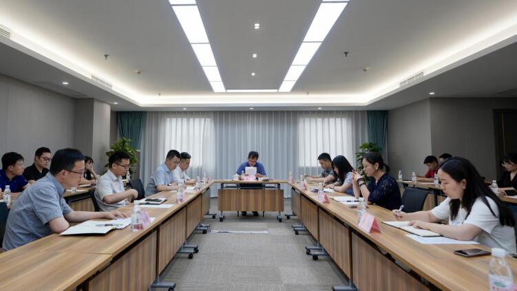 GCGC黄金城集团召开规范上市公司业务办理专题会