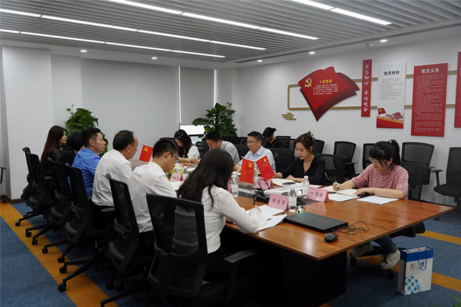 20217191054427376 GCGC黄金城集团“做大影响力”专责工作组调研督导航旅品牌营销工作