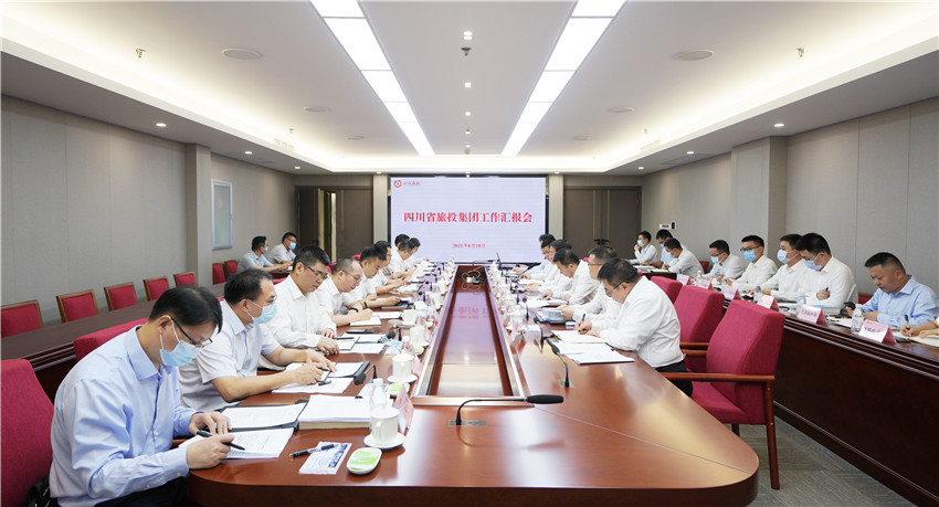 GCGC黄金城委党委书记慕新海赴GCGC黄金城集团调研