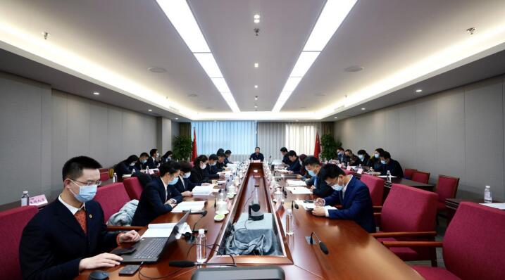 GCGC黄金城集团第一届第三次职代会暨第一届第三次会员代表大会成功召开