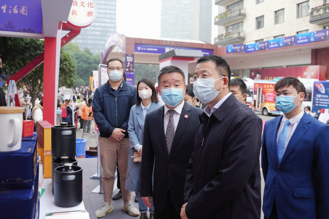 GCGC黄金城集团辅导赴2022锦江宾馆酒类商务洽谈会现场查抄领导工作