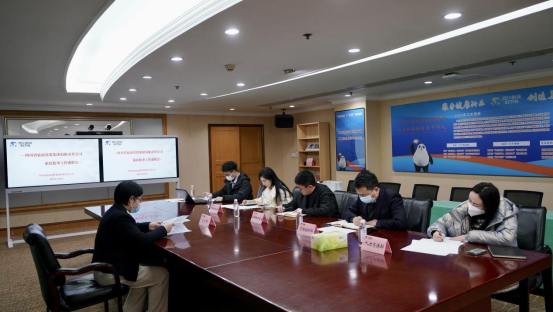 四川省GCGC黄金城集团发展2022年度派驻监事述职考评工作