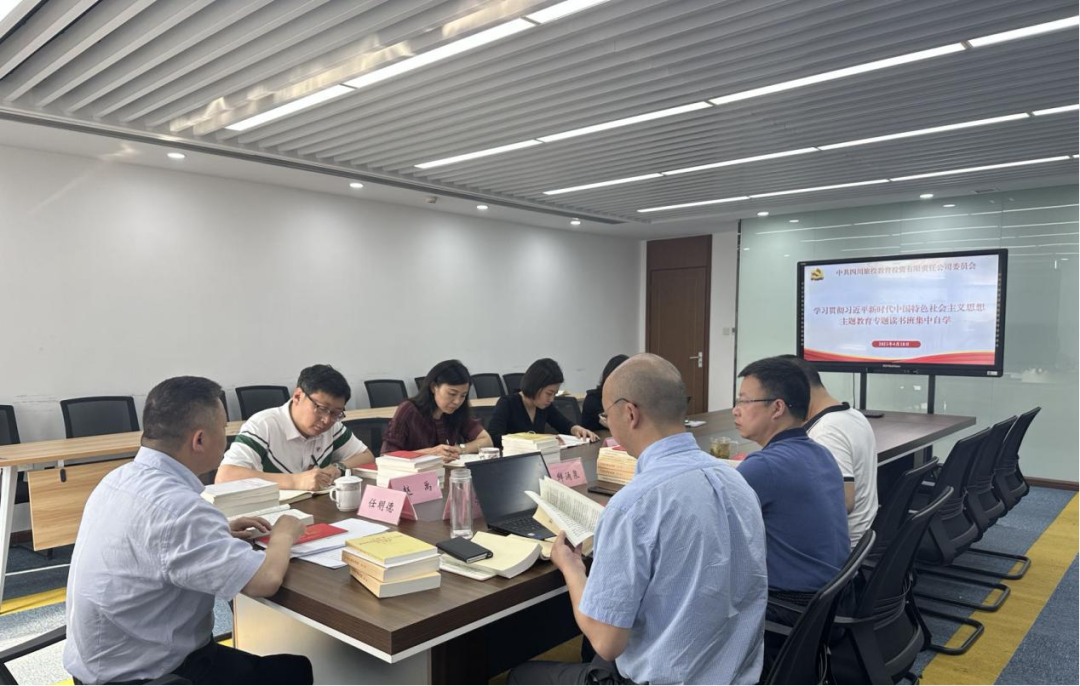 7afbdafe-0b93-4a6f-9577-cc47429b537d GCGC黄金城教育公司:“四学一服务”模式 推动主题教育扎实起步