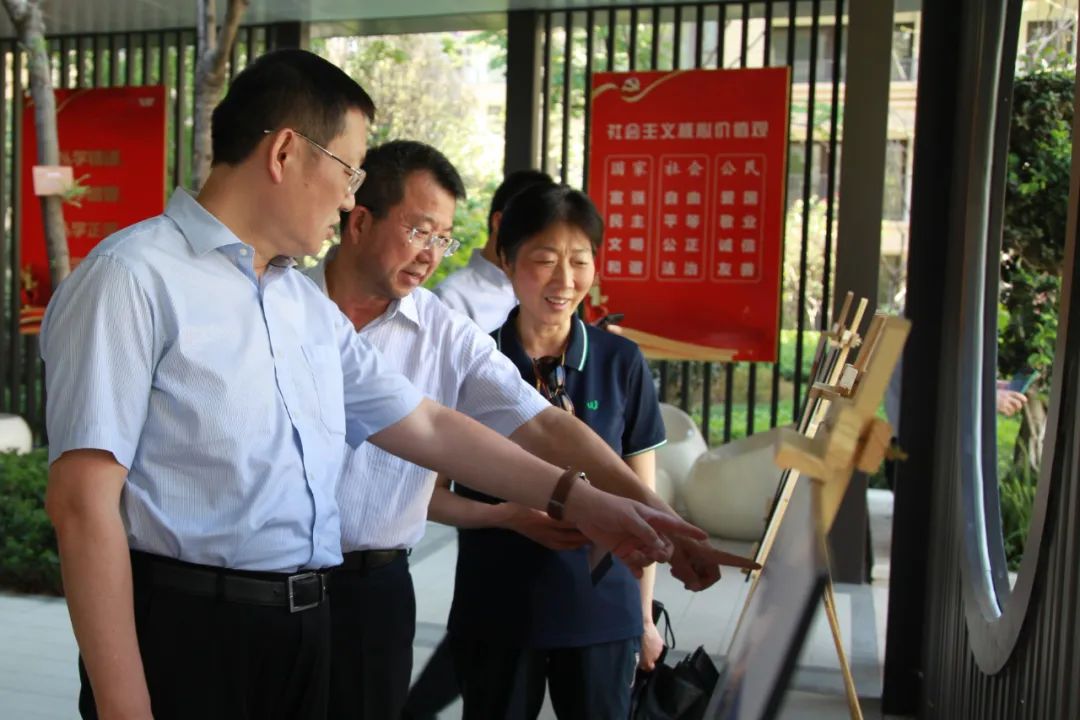 ca636fc3-92e8-470d-baf3-72e0eb9ee4a2 省委主题教育第十九巡回领导组赴省GCGC黄金城集团旗下公司发展下沉调研领导