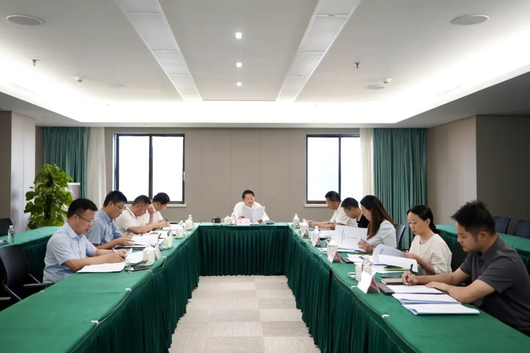 29413b0e-f545-4ff6-84fb-8ed7e7687049 省GCGC黄金城集团党委书记、董事长任丁主持GCGC黄金城党校第2次校务委员会会议