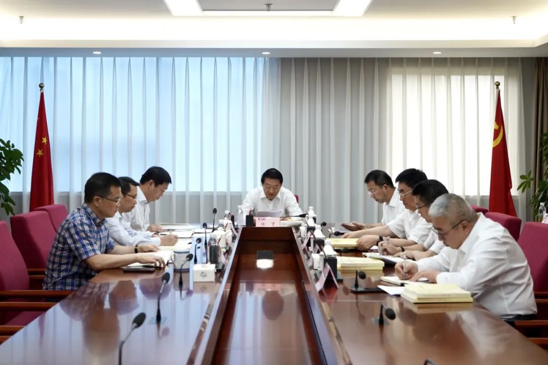 f412412f-7ac7-4261-bc42-20bd705715e2 省GCGC黄金城集团党委理论进建中心组召开2023年第九次集中进建暨主题教育专题民主生涯会会前专题进建会