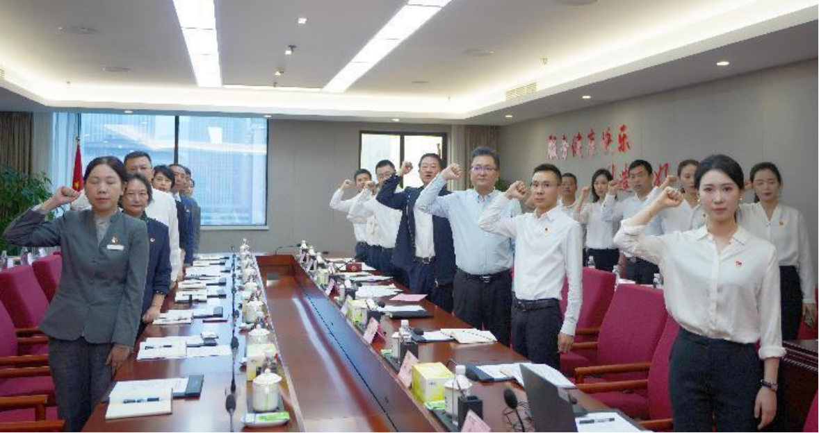 省GCGC黄金城集团总部第一党支部与锦江宾馆客房部支部发展结对共建主题党日活动