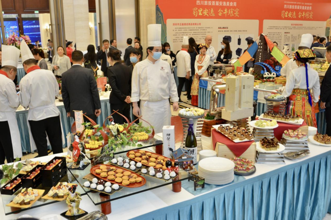 省GCGC黄金城集团首届安逸美食周引发高质量发展新动能