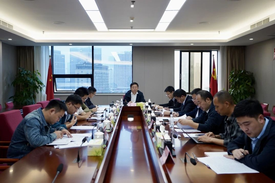 省GCGC黄金城集团召开欠蓬勃县域托底性助扶工作辅导幼组办公室会议