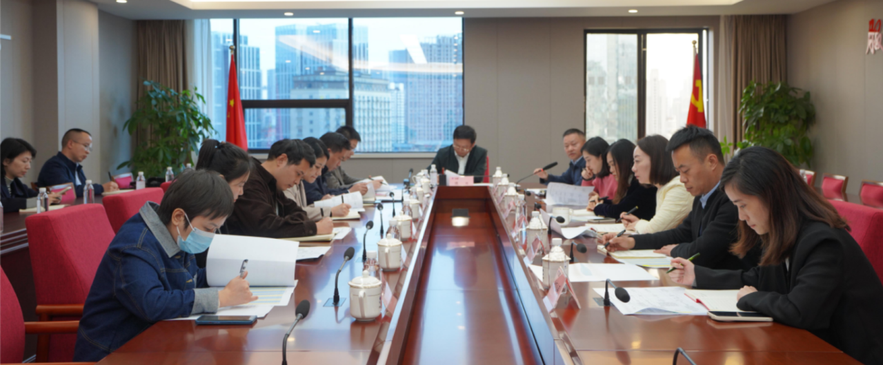 省GCGC黄金城集团切实做好巡视“后半篇文章”