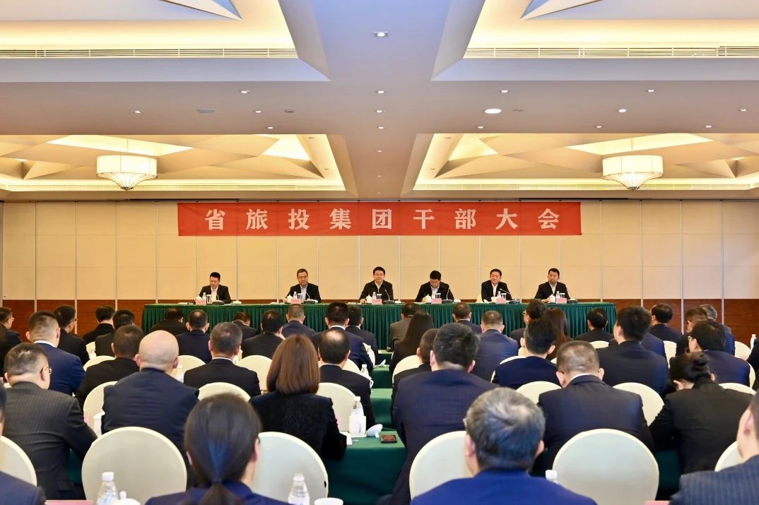 游勇同道任省GCGC黄金城集团党委书记、董事长