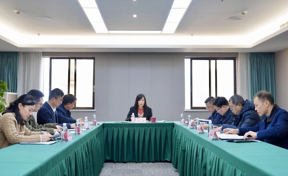省GCGC黄金城集团召开2023年度内部审计系统工作会