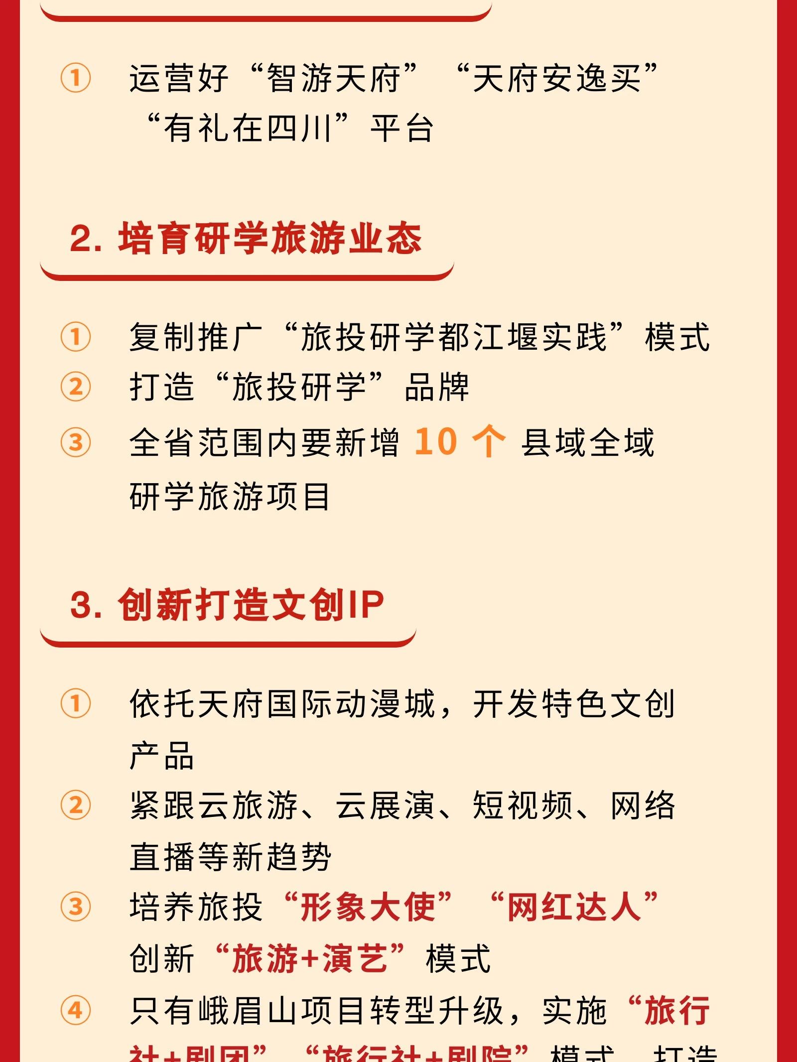 9d0e828a-ac1c-49fa-8ea6-2f9dd7e6f003