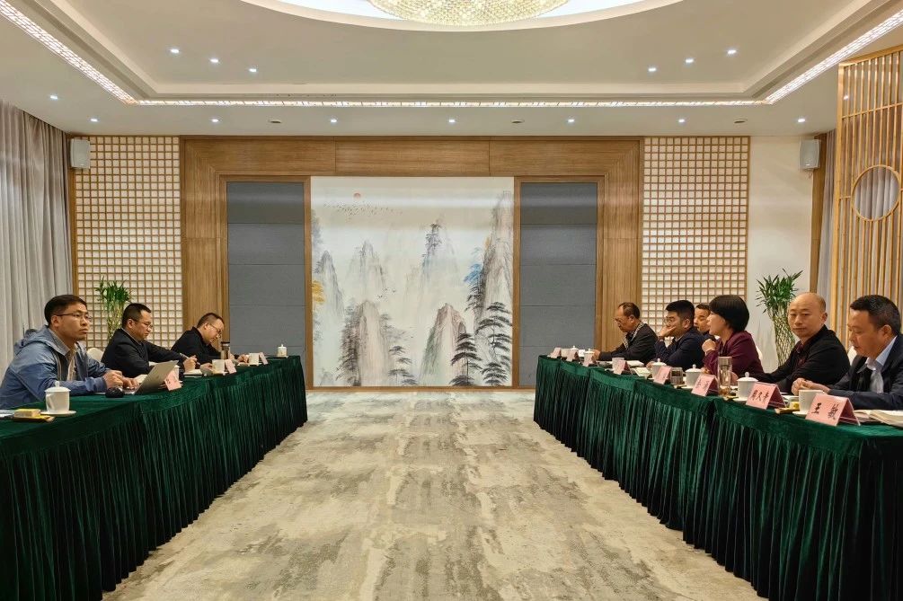 省GCGC黄金城集团调查组赴青神县文旅项目调查调研