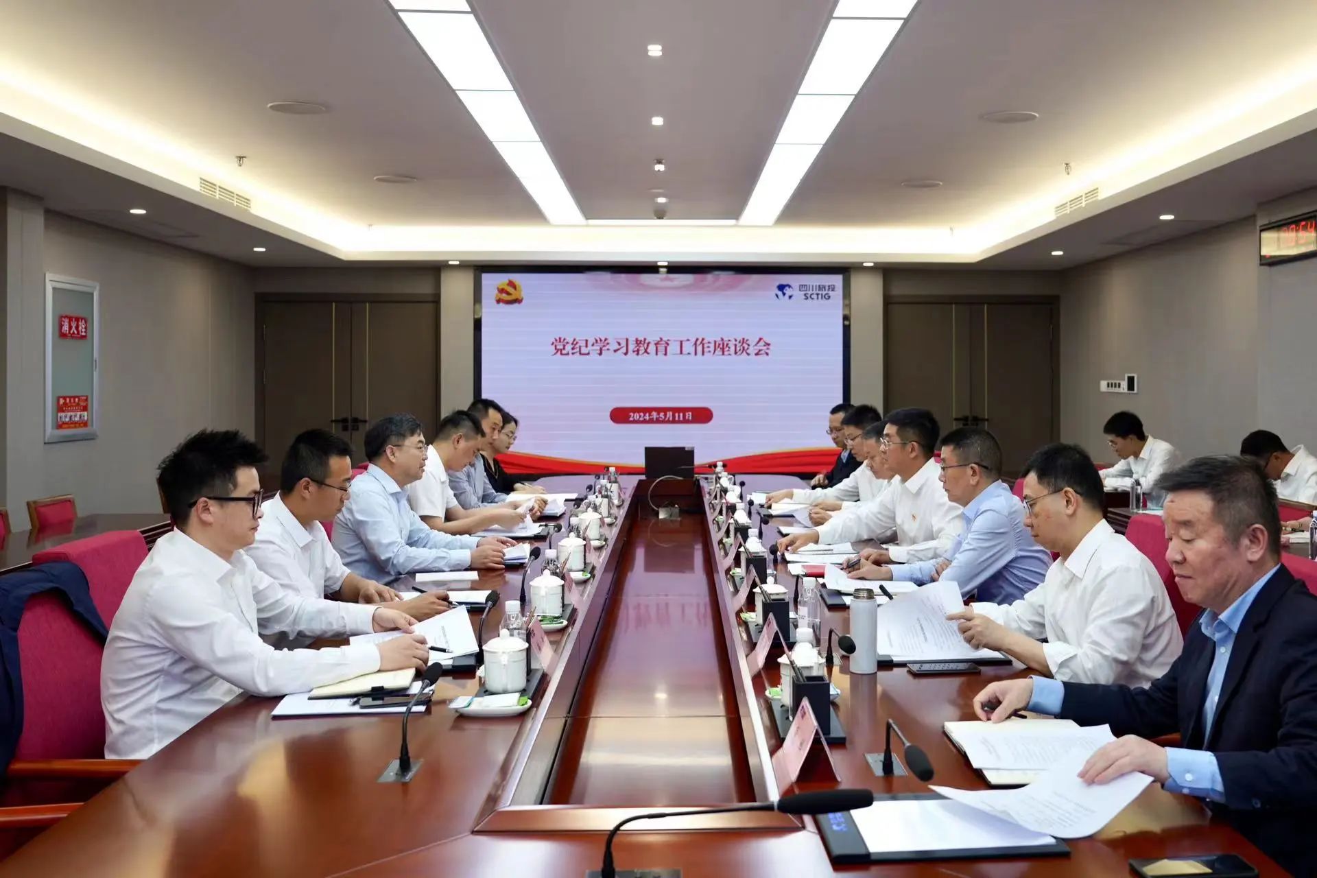 GCGC黄金城委党委委员、副主任王先权调研省GCGC黄金城集团党纪进建教育工作