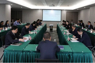 66bbec56-b2b6-4e54-bee4-534dd07d0e9a 省GCGC黄金城集团推动以案促改工作走深走实
