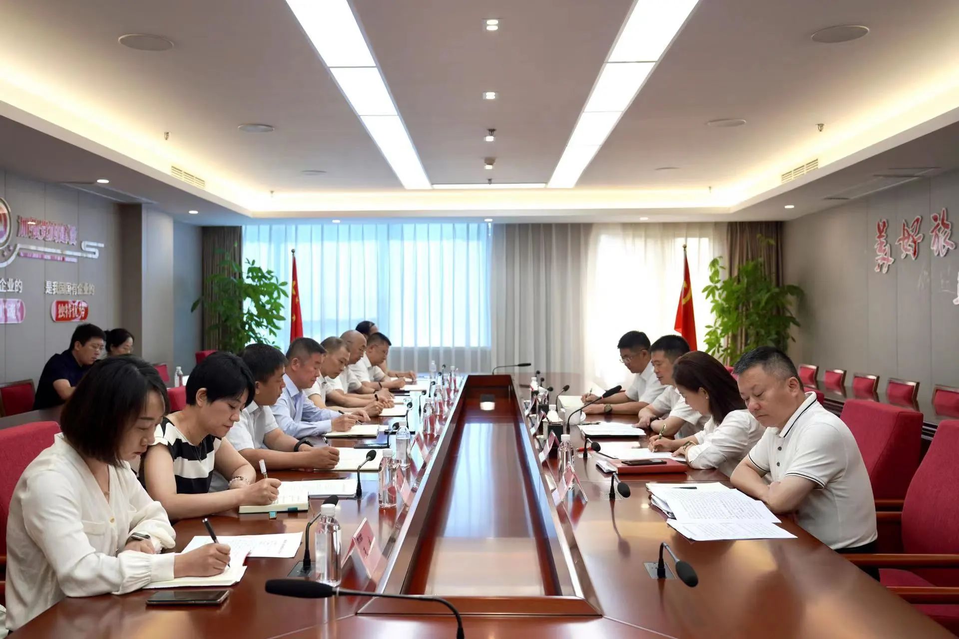 c3f5f04a-b446-4b97-933d-3f93924f6190 省GCGC黄金城集团召开新任职干部任前集体发言会
