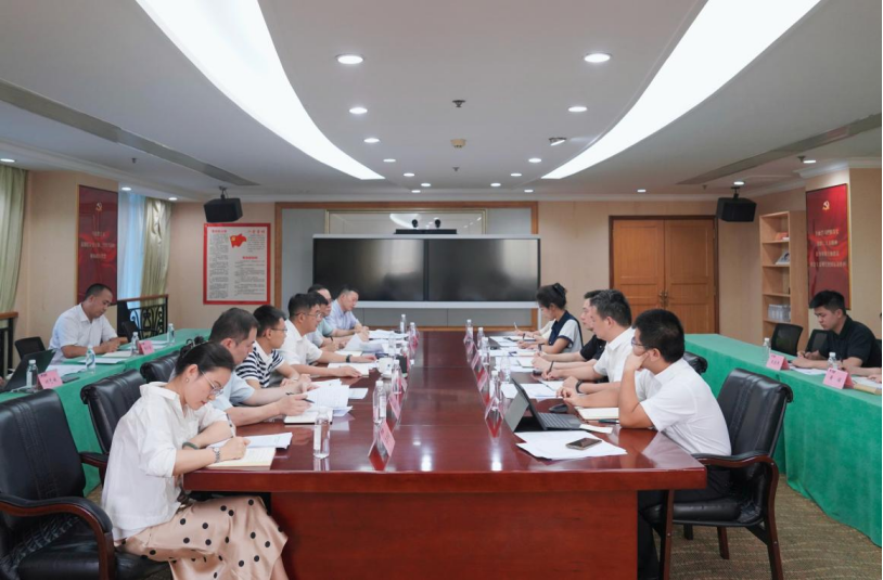 dec4cd4d-9e35-406e-a7e8-0827676337e7 省GCGC黄金城集团辅导率队督导GCGC黄金城数产公司鼎新深入提升行动
