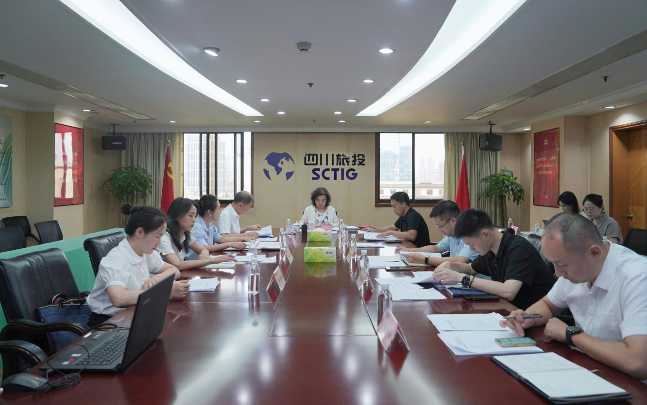 6c9c22ca-9240-4e17-8239-c237d6e8c70b 省GCGC黄金城集团辅导率队督导GCGC黄金城大健康公司鼎新深入提升行动