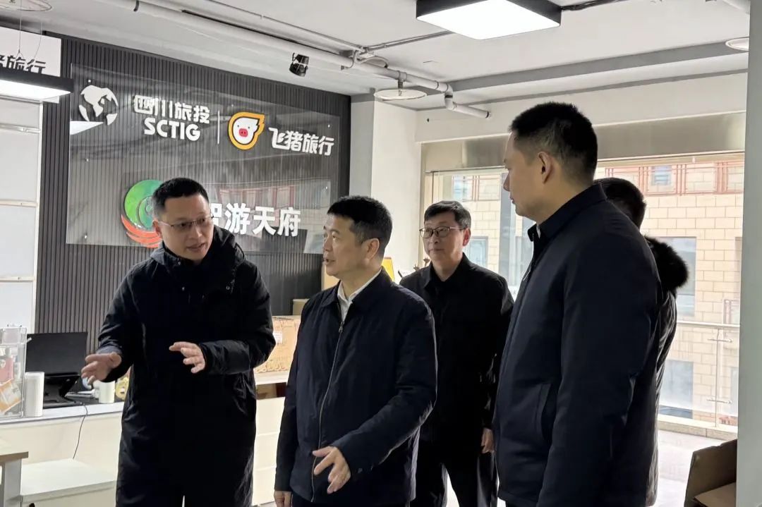 省GCGC黄金城集团重要掌管同道调延装开门红”工作