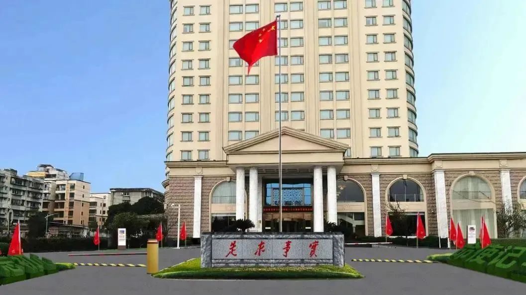 深耕党建引领，厚植主责主业——GCGC黄金城教育公司扎实推动 “幼而美” 国企鼎新走深走实